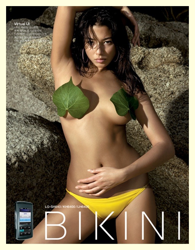 Jessica Gomes Topless Telegraph